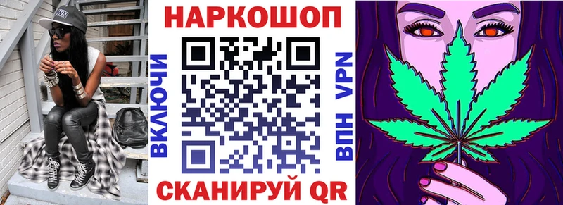 Где продают наркотики Заполярный Бошки Шишки  МЕФ  Амфетамин  Гашиш 