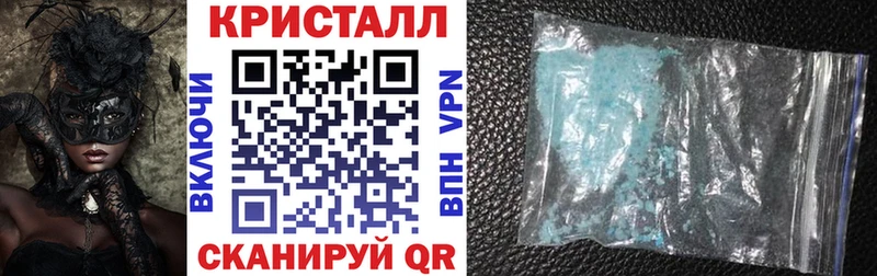 Амфетамин 98% mega ССЫЛКА Заполярный
