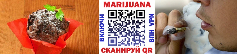 где купить наркоту  Заполярный  Еда ТГК конопля 