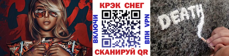 COCAIN 97% Заполярный
