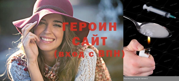 jwh Аркадак