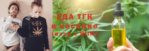 а пвп мука Алзамай