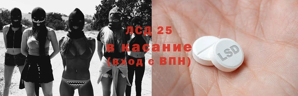 гашишное масло Алексеевка