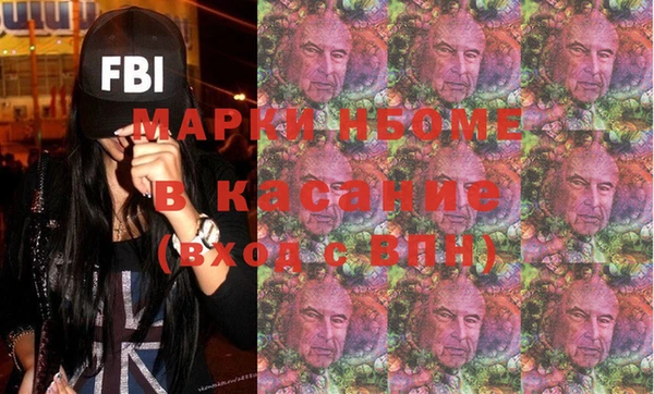 а пвп мука Алзамай