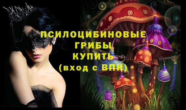 гашишное масло Алексеевка