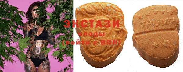 jwh Аркадак