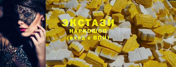 а пвп мука Алзамай