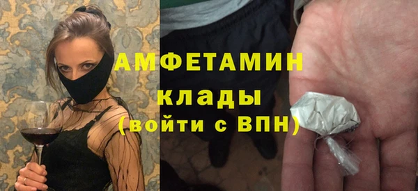 а пвп мука Алзамай