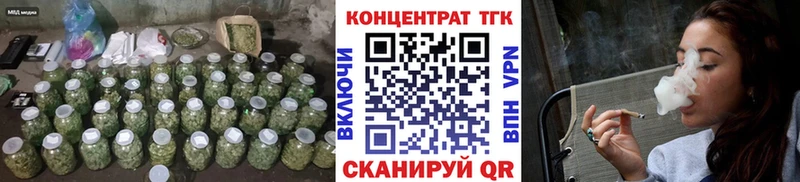 Дистиллят ТГК жижа  ссылка на мегу как зайти  Заполярный 